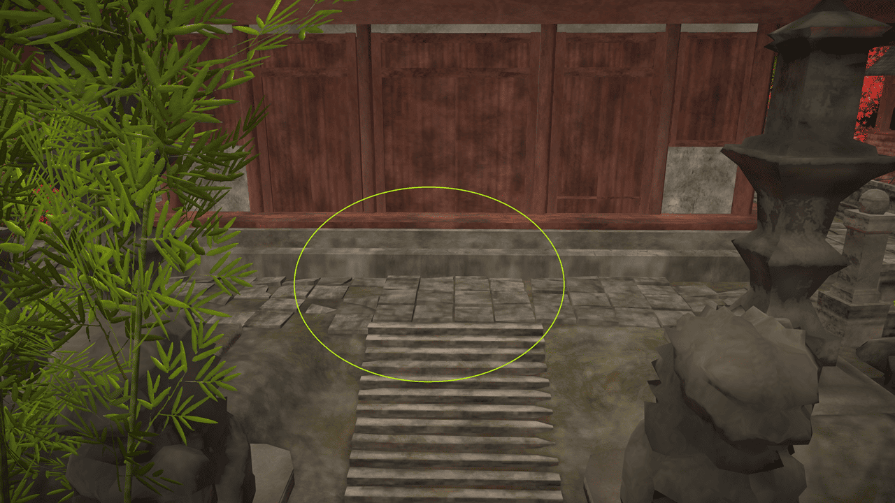 お年玉位置4.png お年玉位置4.png